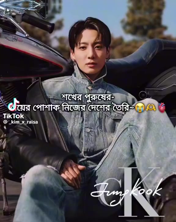 @💜BTS Fan girl 💜 7