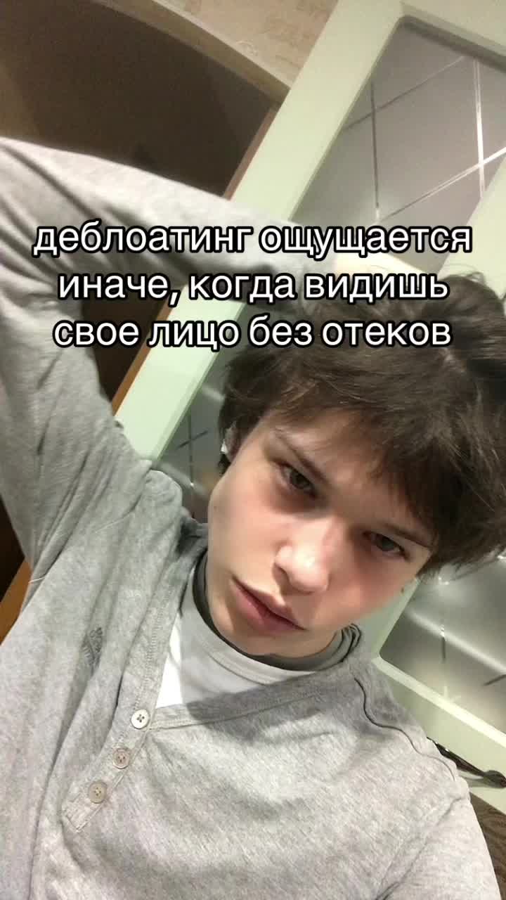 @eD