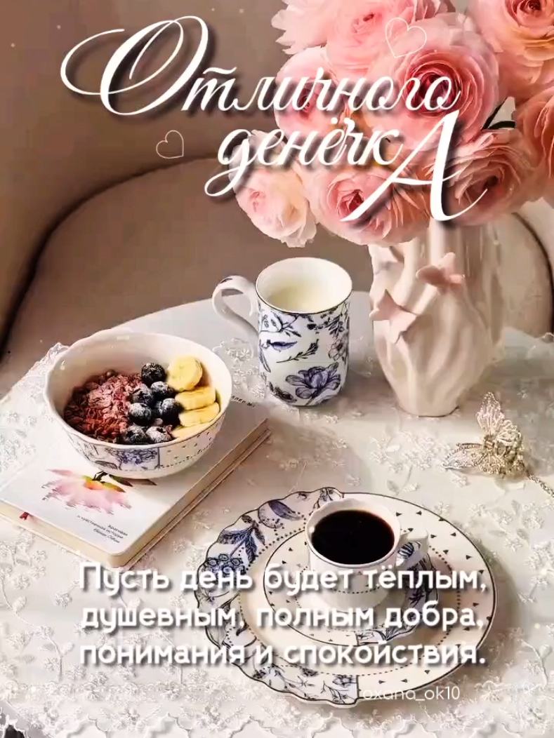 @❀︎𝓞𝔁𝓪𝓷𝓪_𝓸𝓴10❀︎