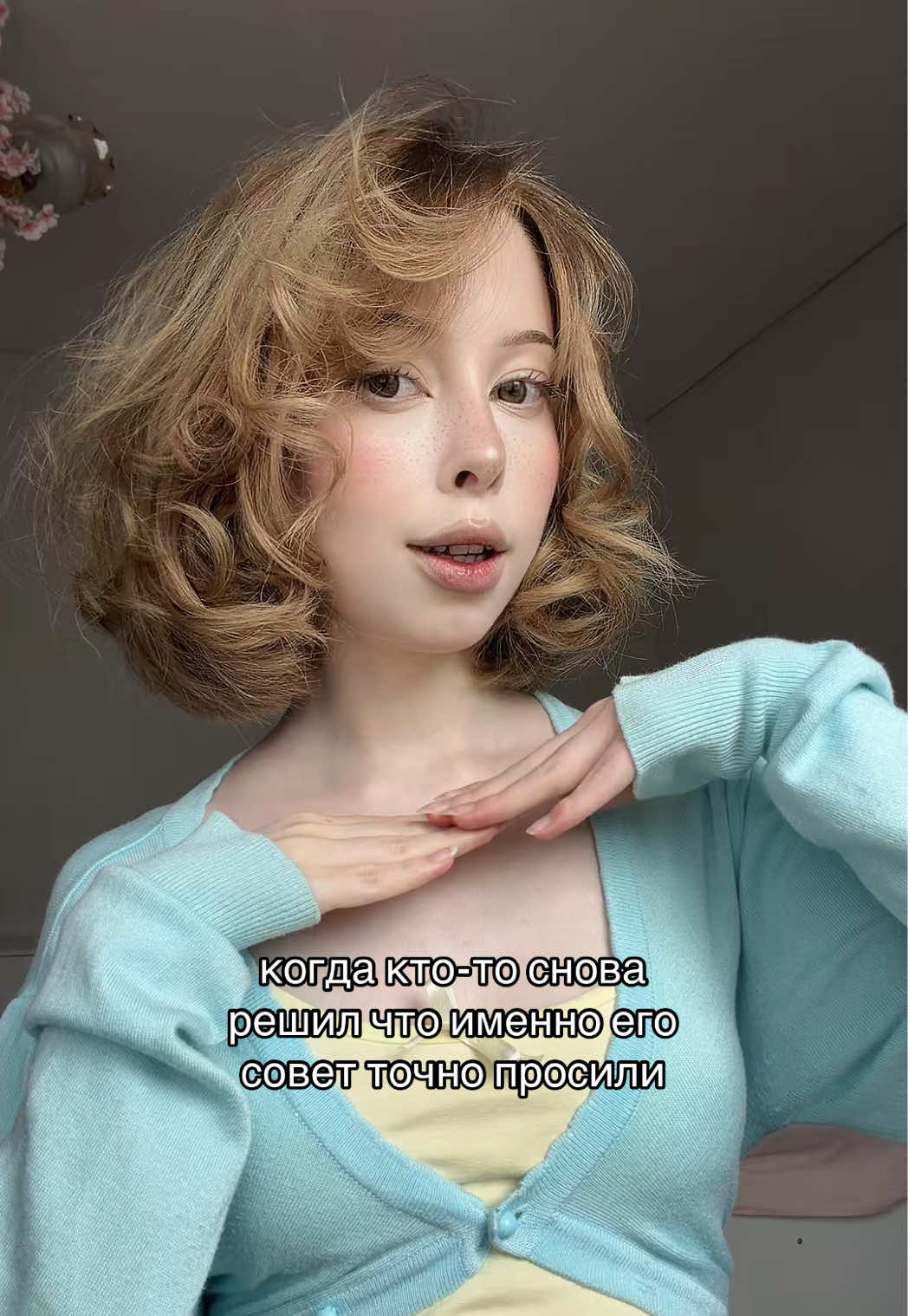 @тг:мевертик