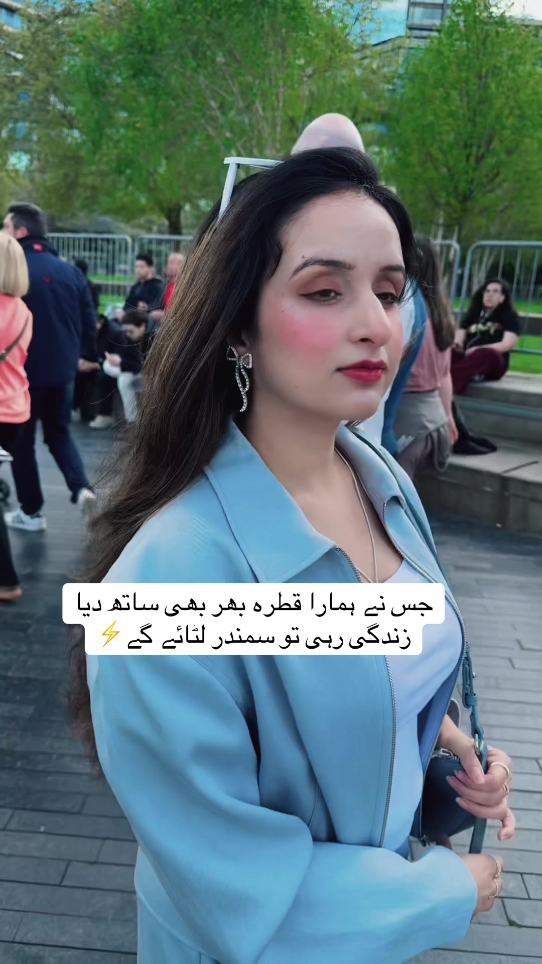 @Maahi Edit
