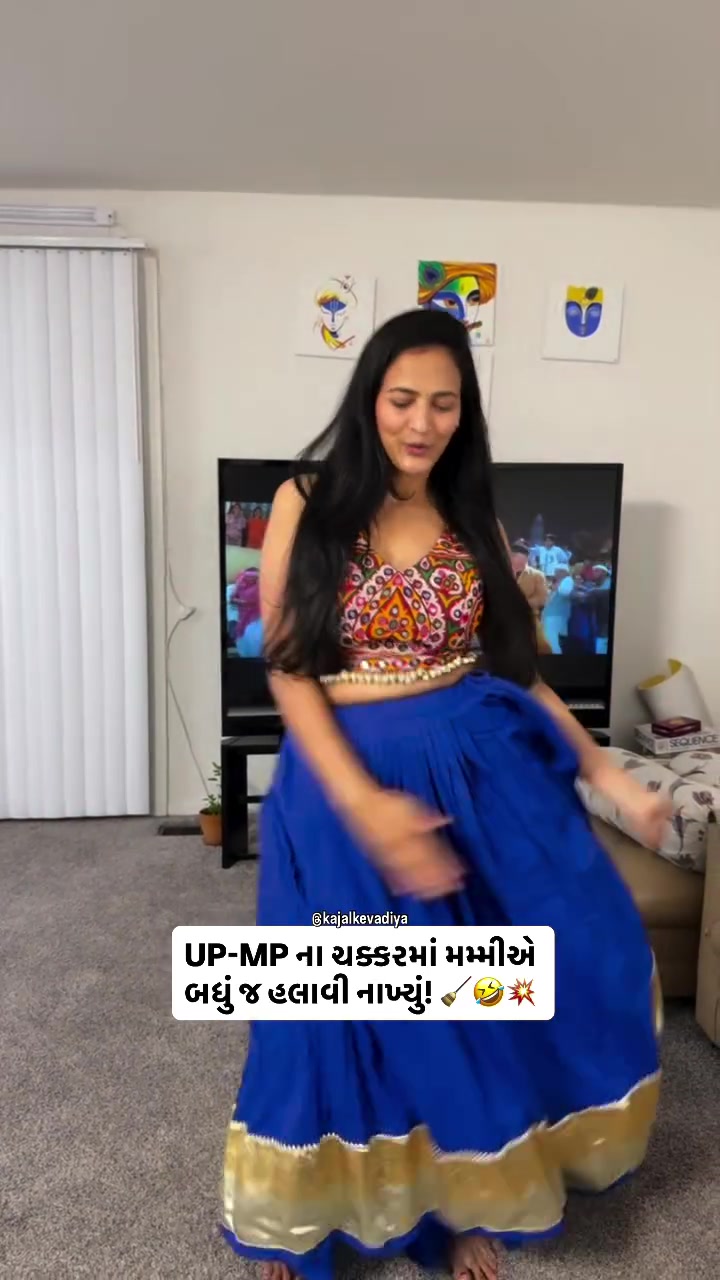@Kajal