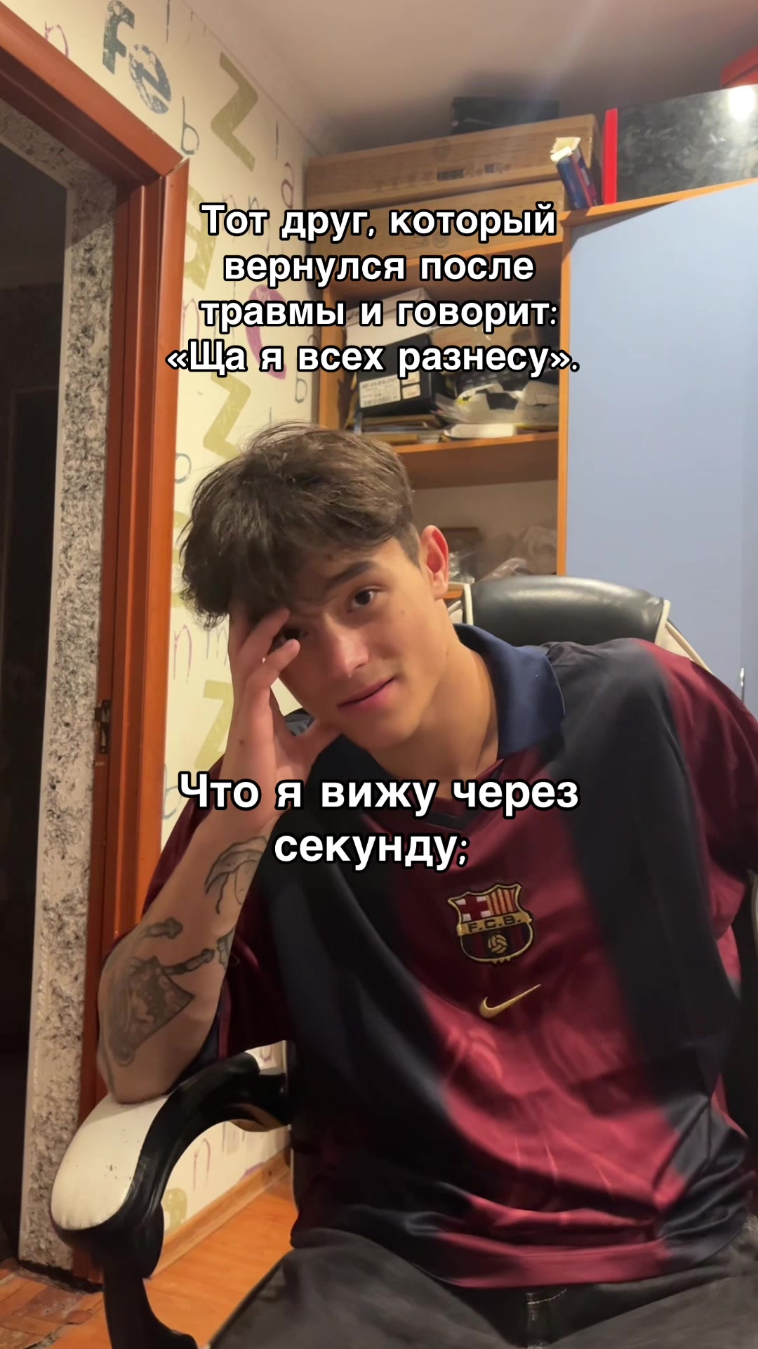 @Тгк:Zimelya1