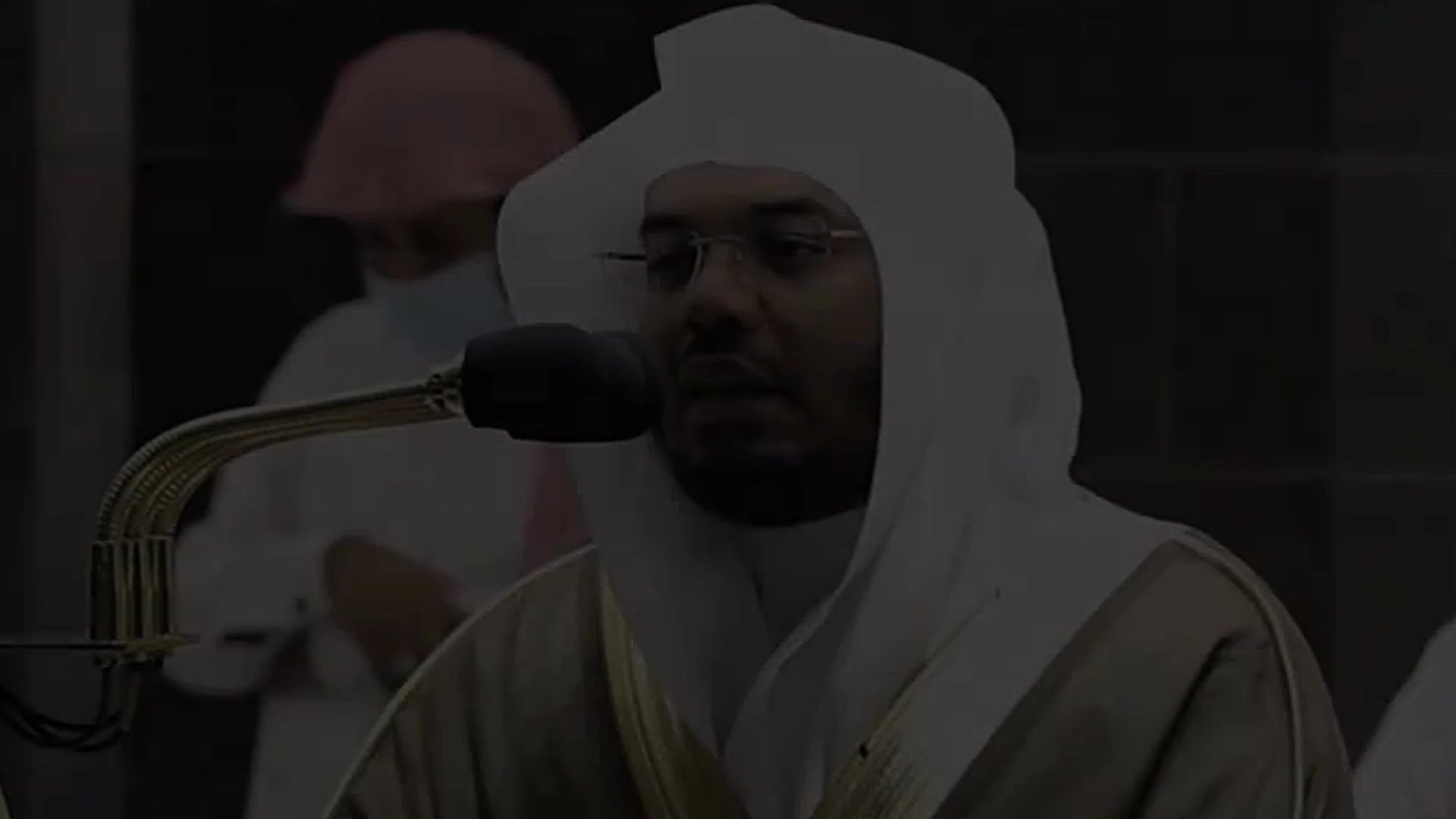 @بسملة .