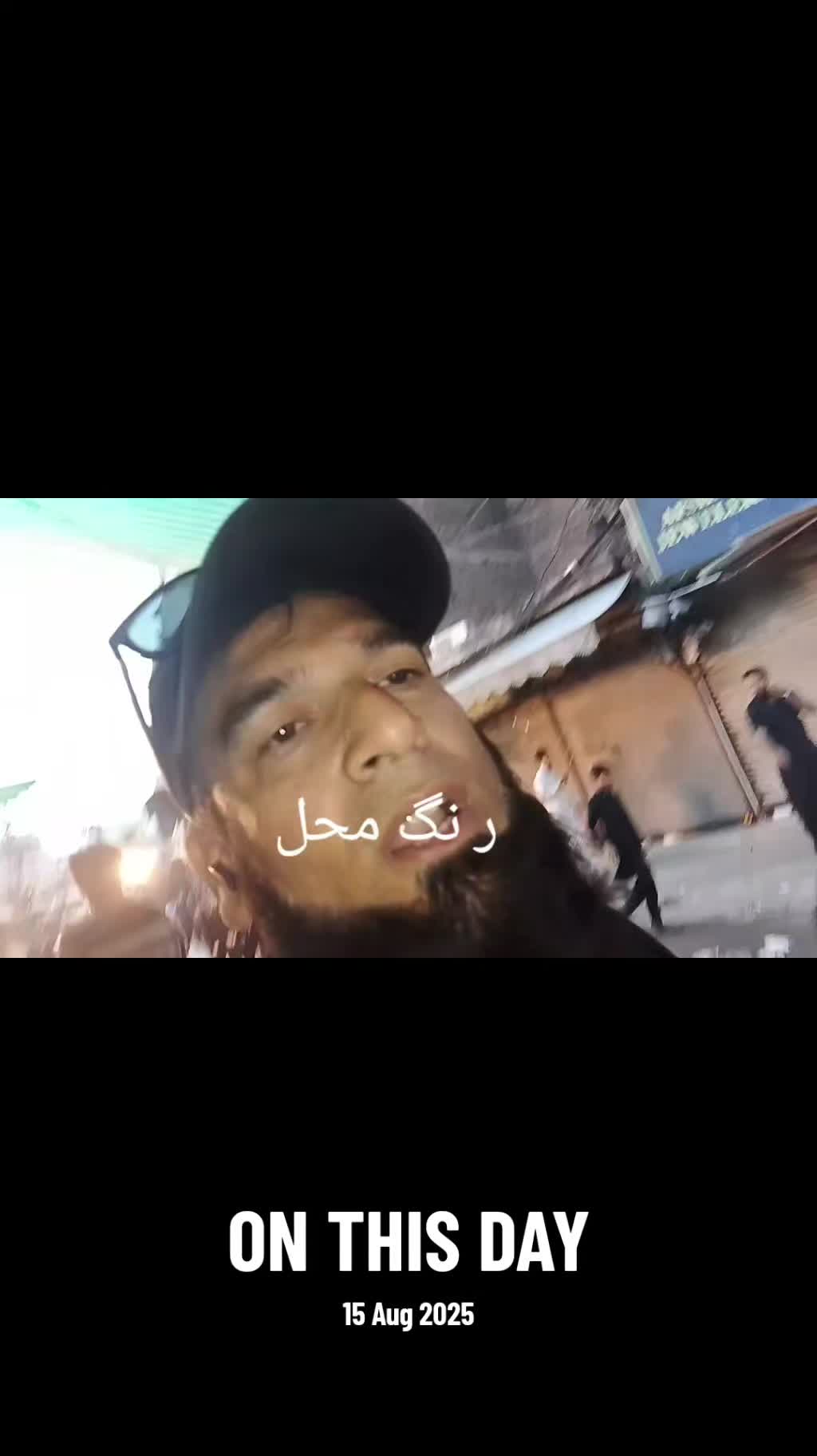@M.Shahbaz