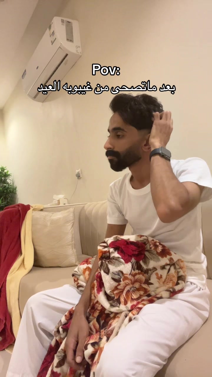 @Ä14| أيمن📺