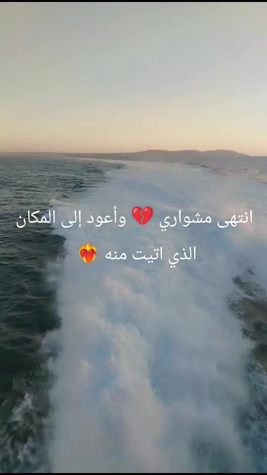 @malak ๐ฒ๐ฆโค๏ธ๐ช๐ฆ
