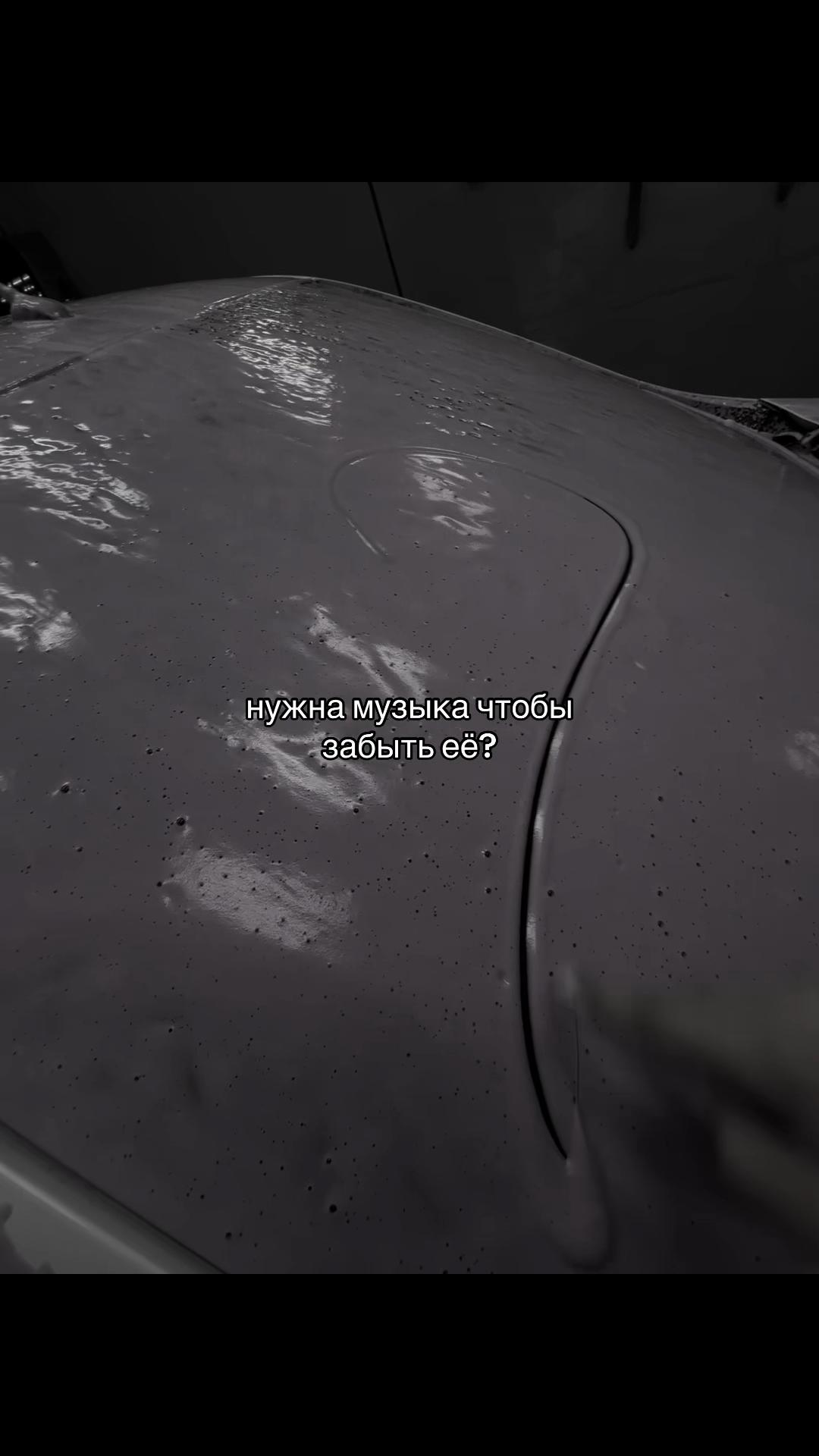 @808