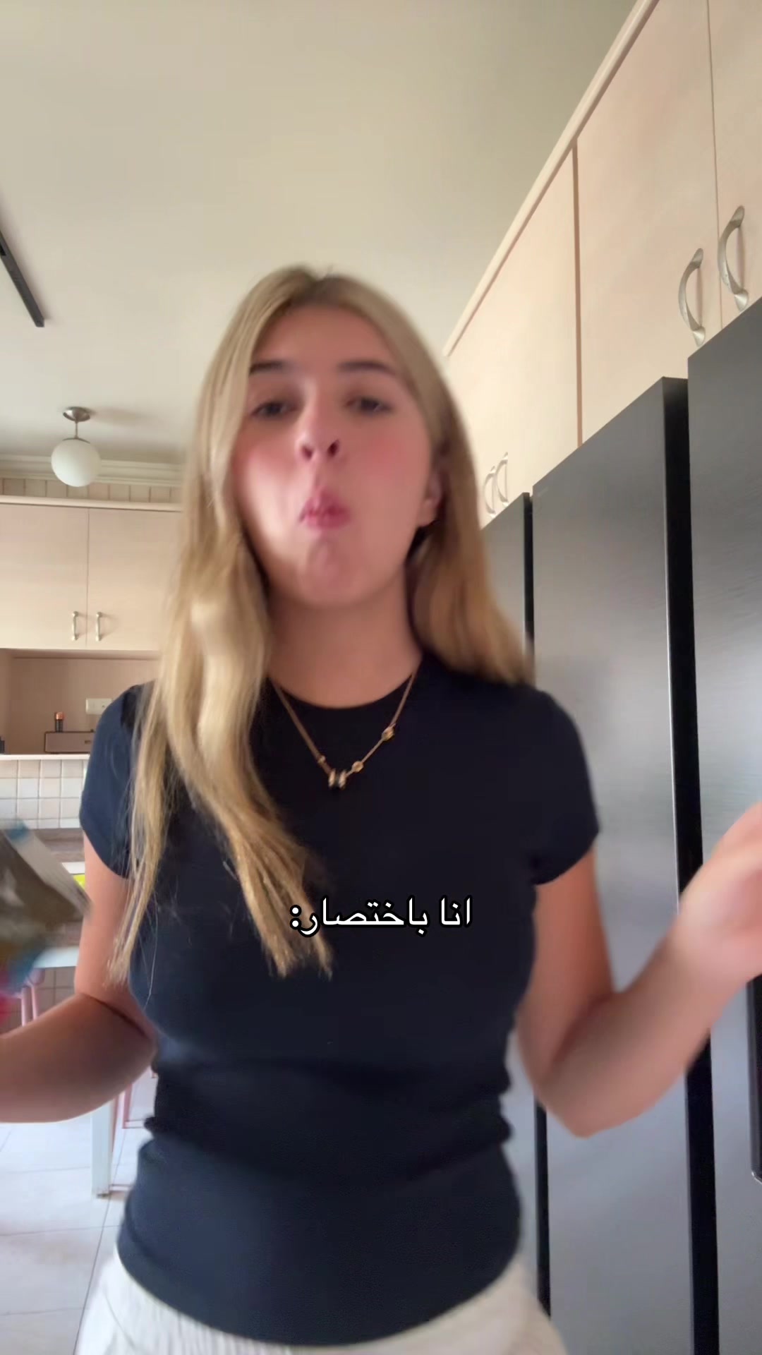 @ليَّنْ