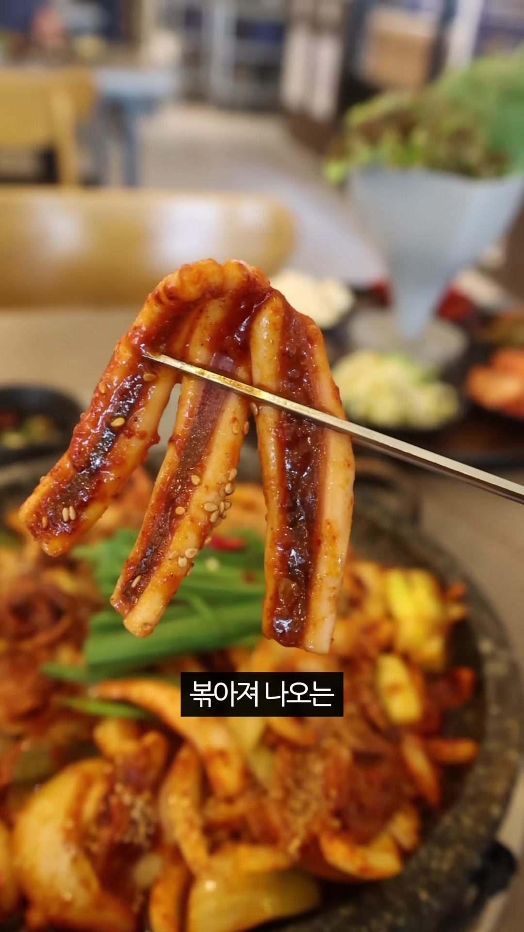 @1분 전국맛집