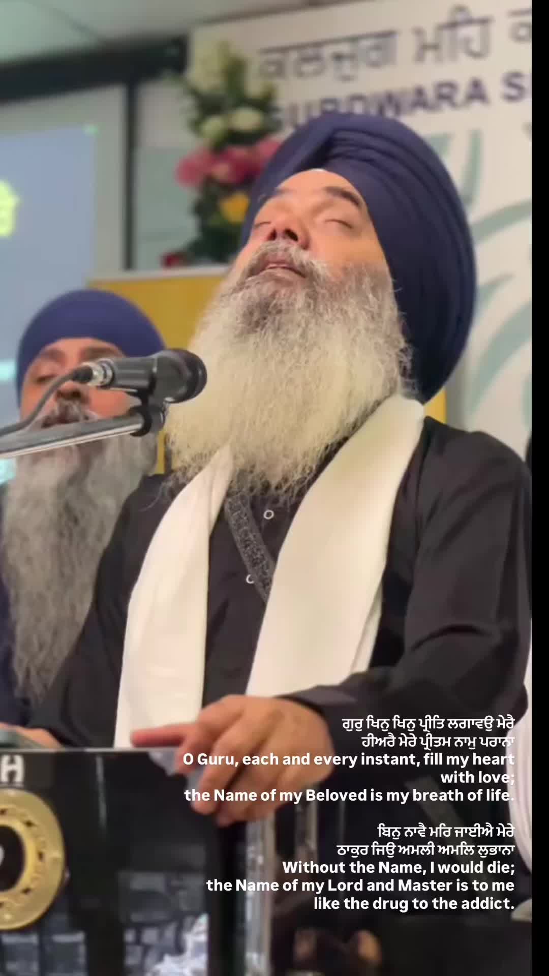 @ਜੀਤ ਕੌਰ🪯