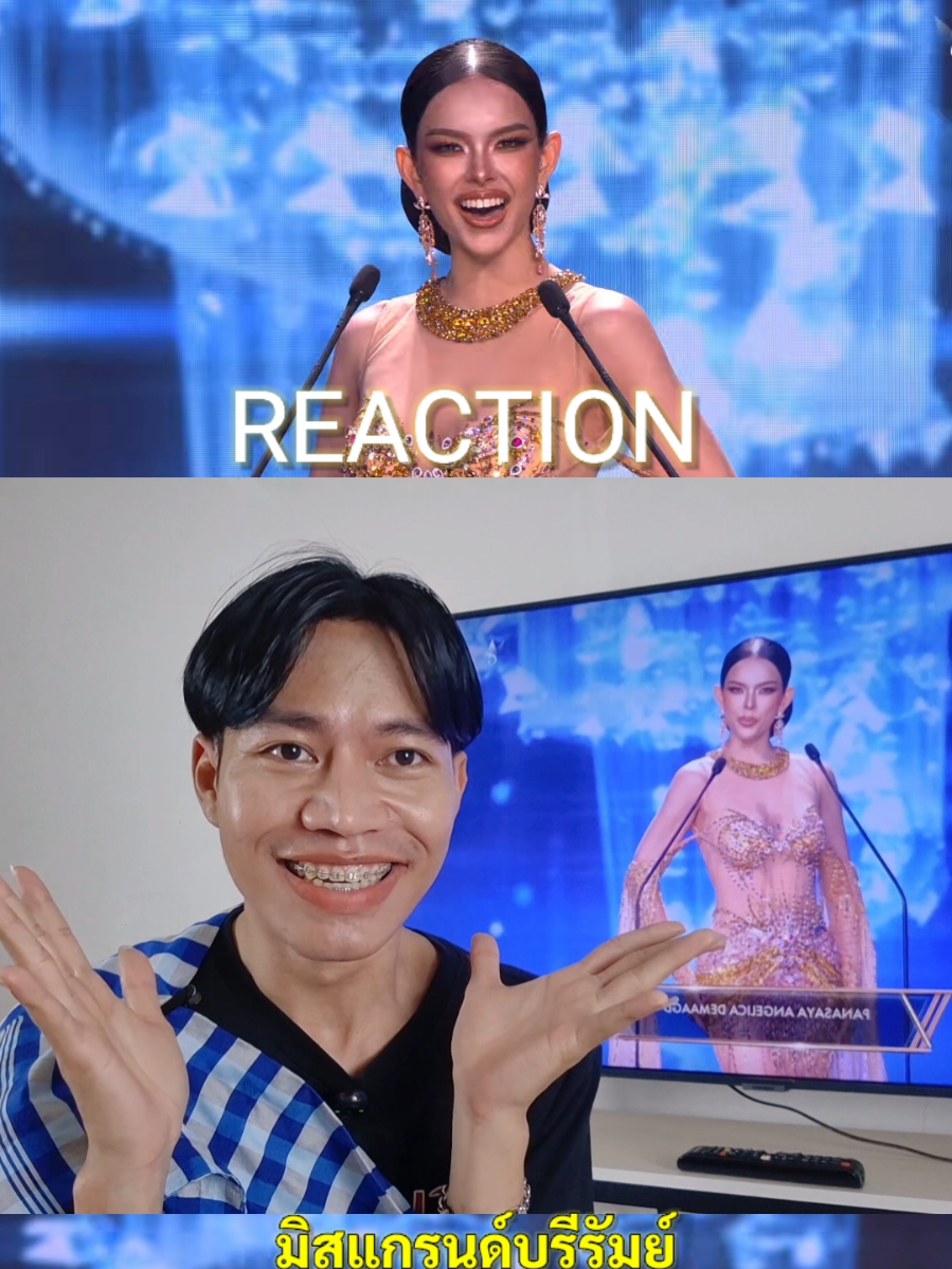 @AThit Recap