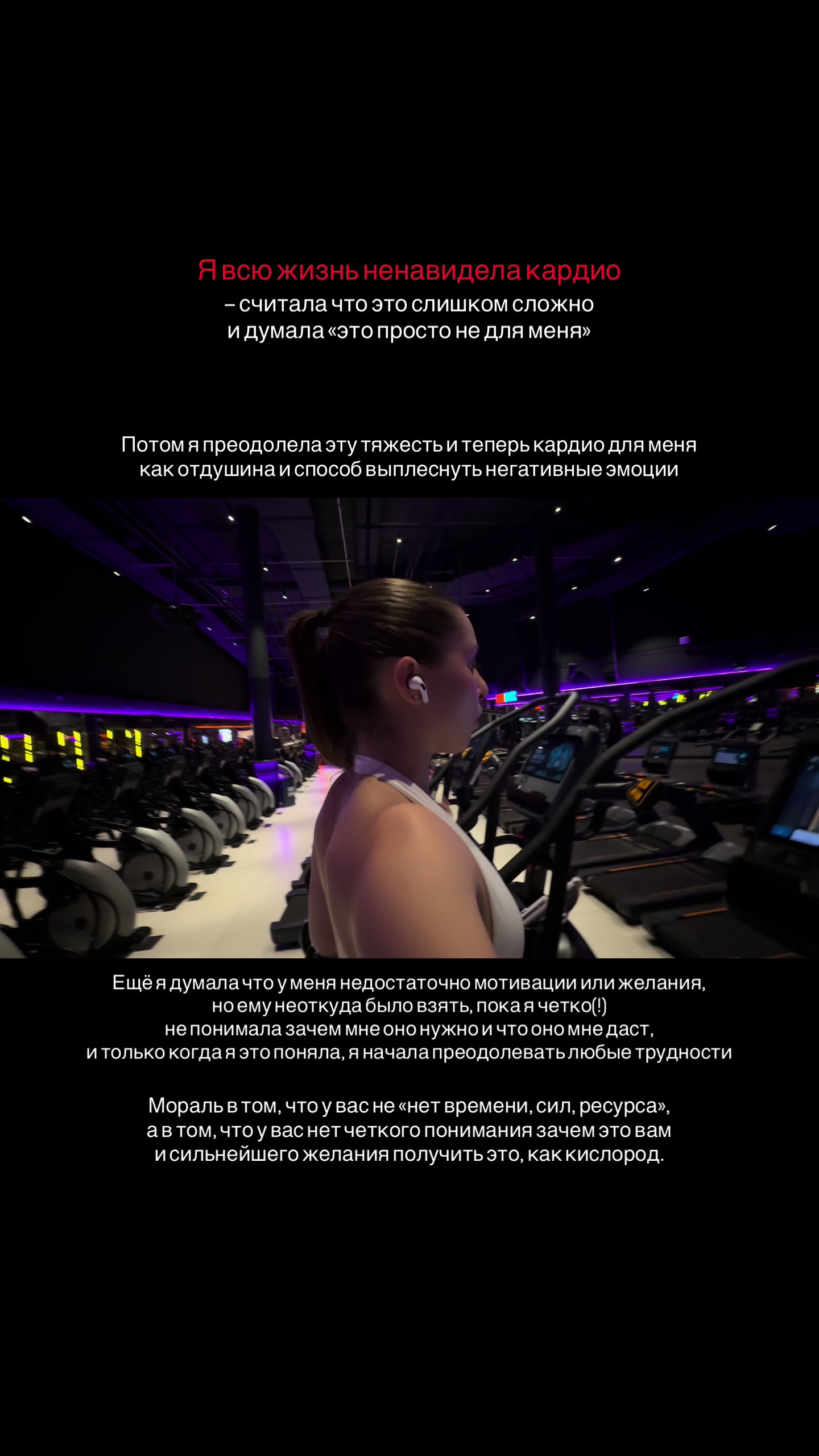 @tg: lisgym