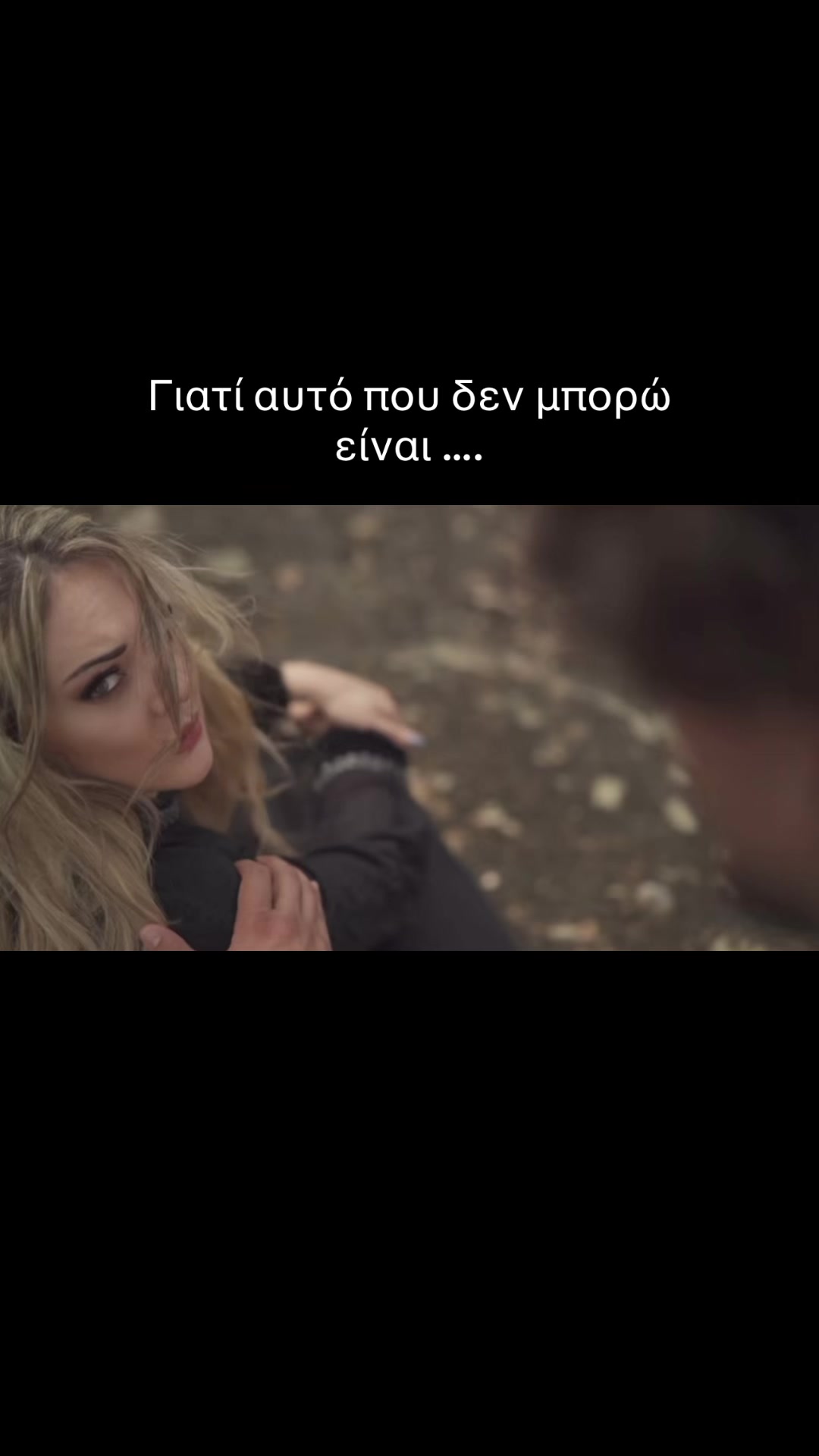 @Bella Meri