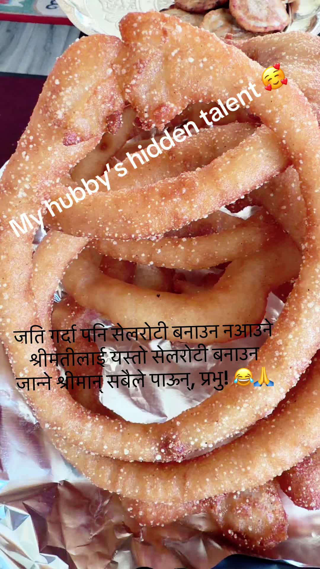 @प्रज्ञा राज्यलक्ष्मी राणा
