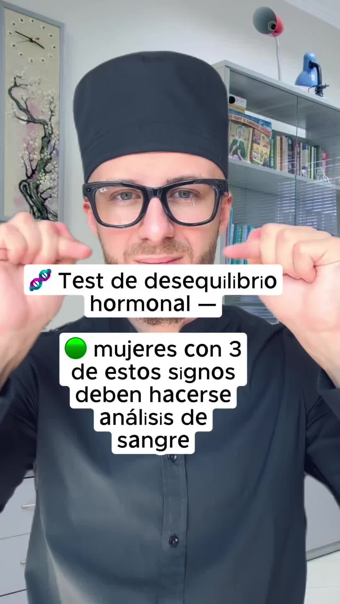 @docmbrown