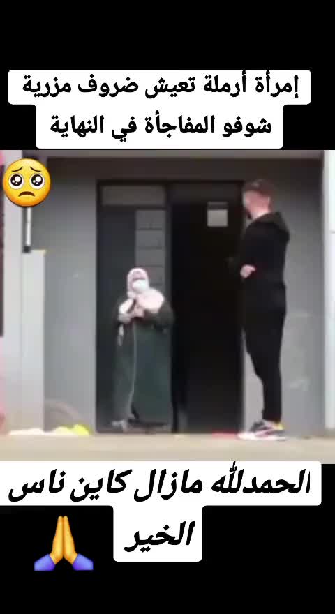 @Algérinotls 🇩🇿🇨🇵