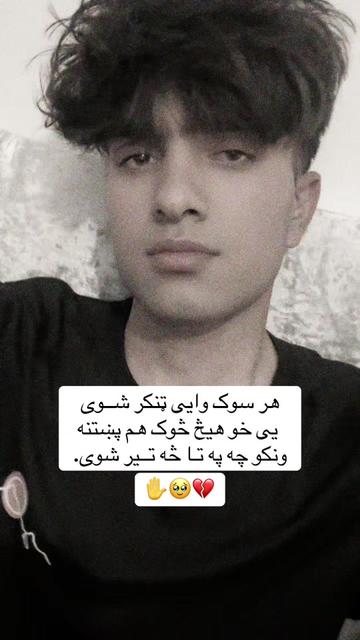 @ˇ ﹀﮼مــــــــــــدثر ﹀ ˇ