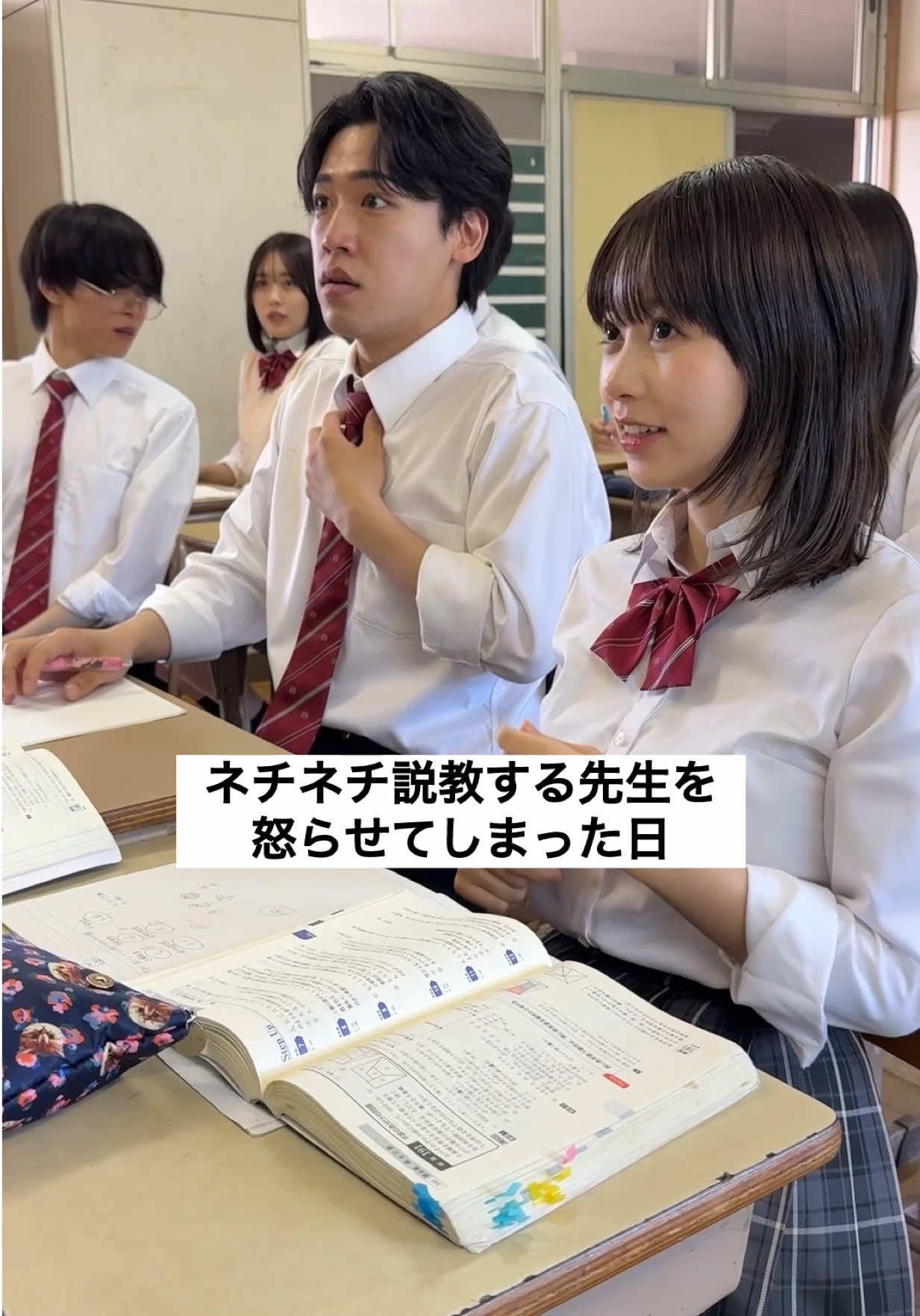 @本気出すのは明日から。