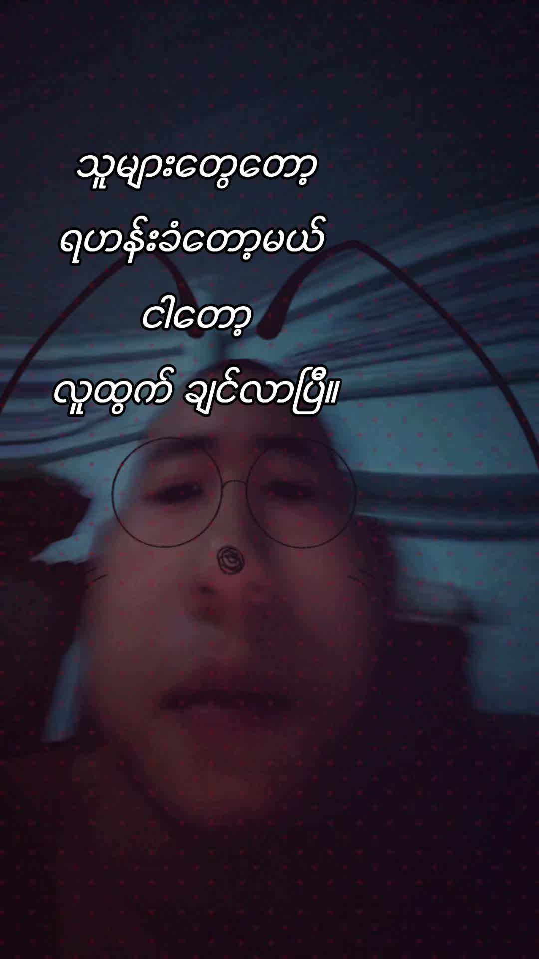 @Wai Yan