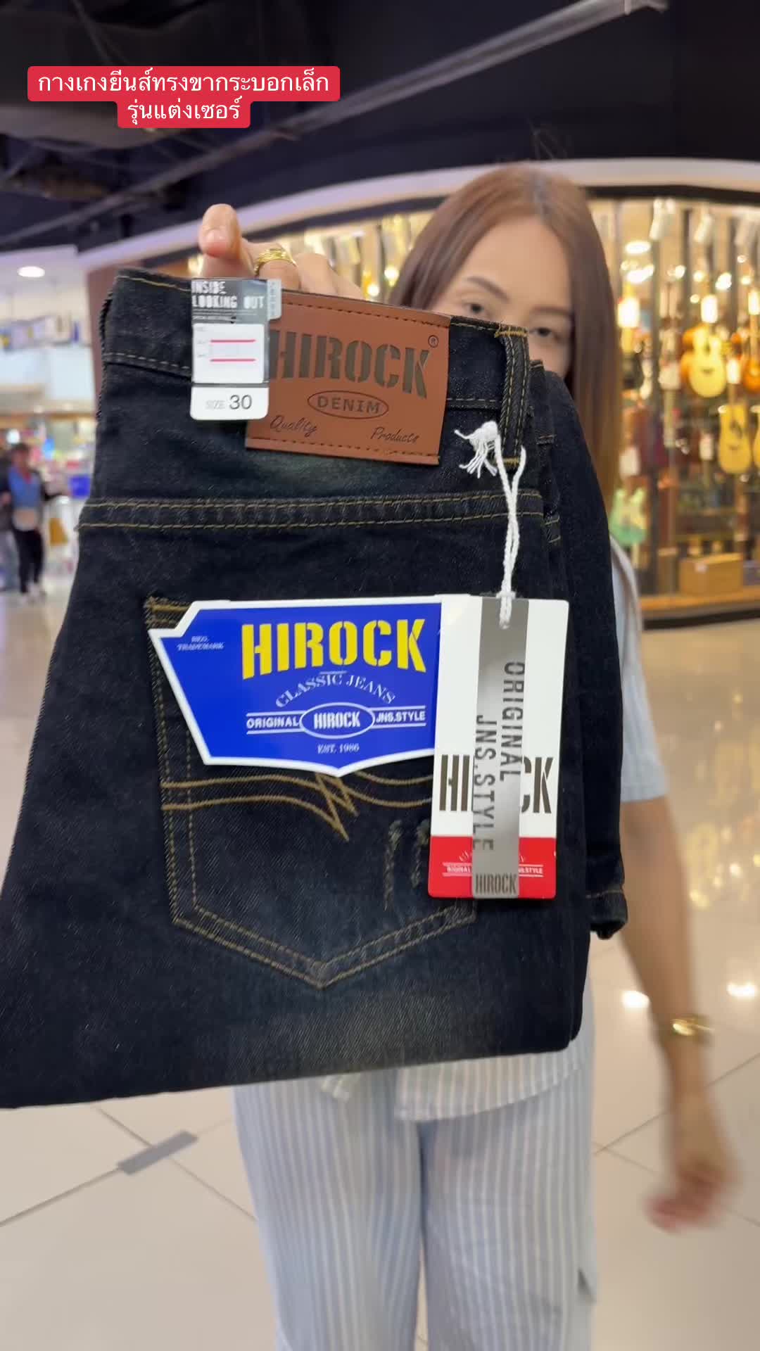 @Pukky store
