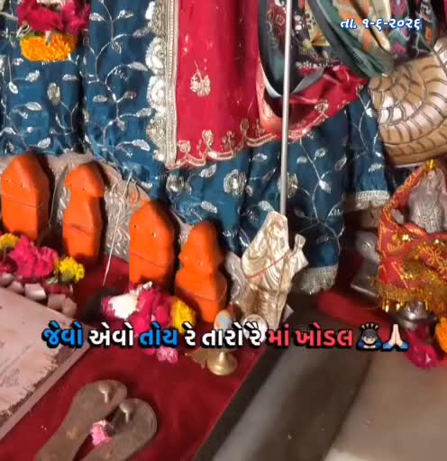 @Usha CANGI