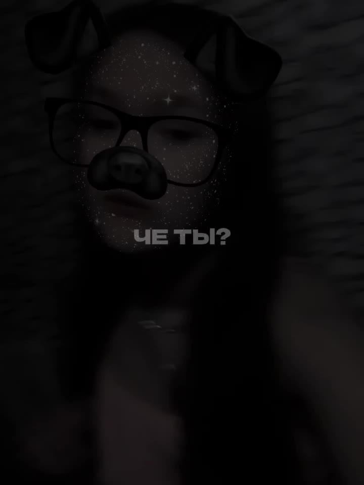 @Annaloser