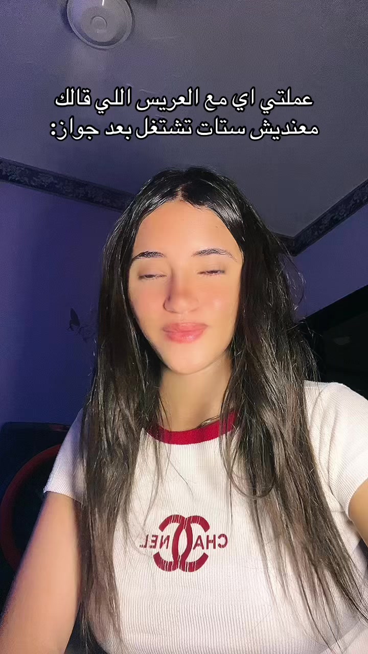@🦋𝓙𝓸𝓳𝓪