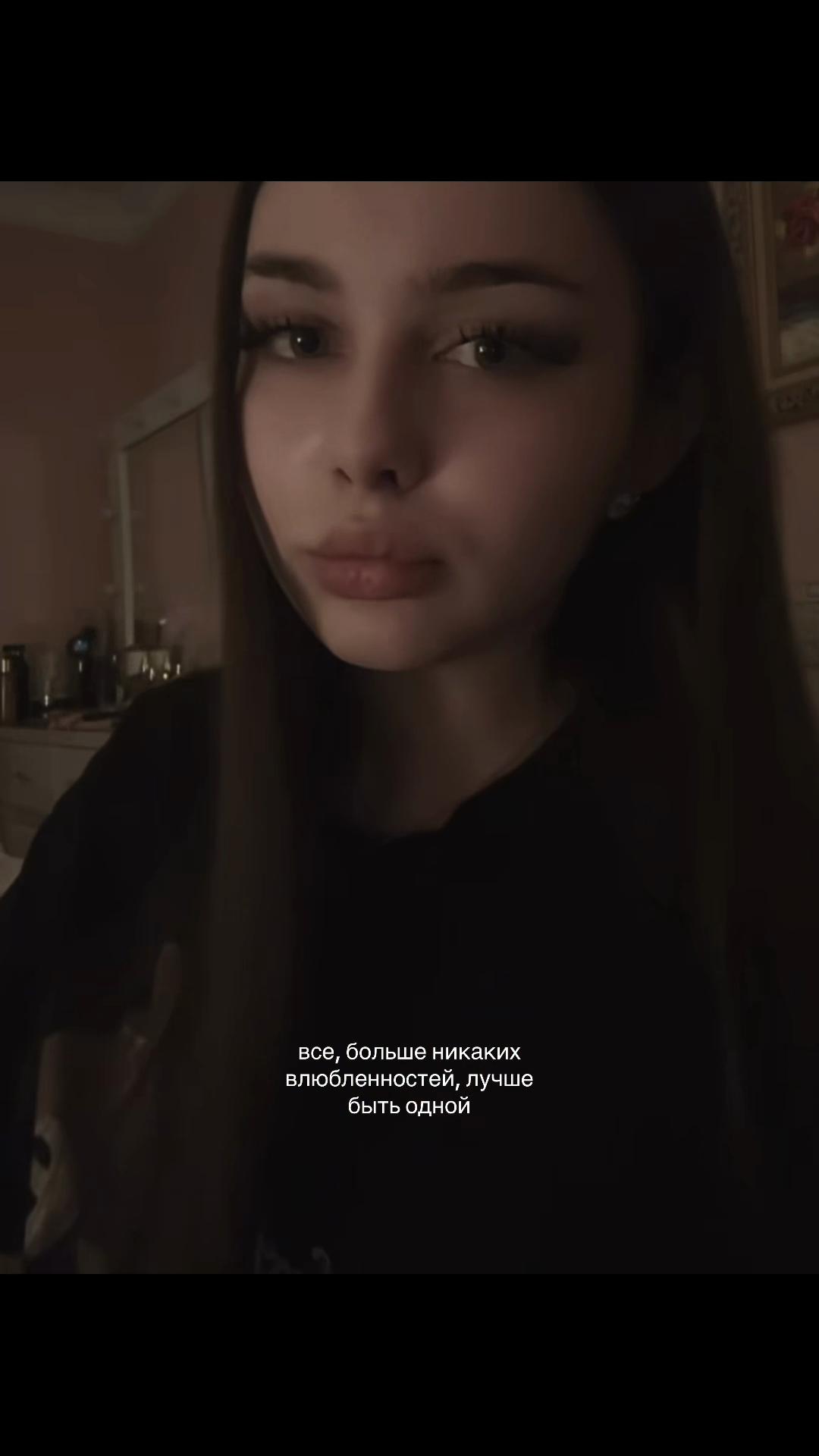 @ˡᵉ𝓓𝔂ᵃⁿᵃя𓆩𓆪