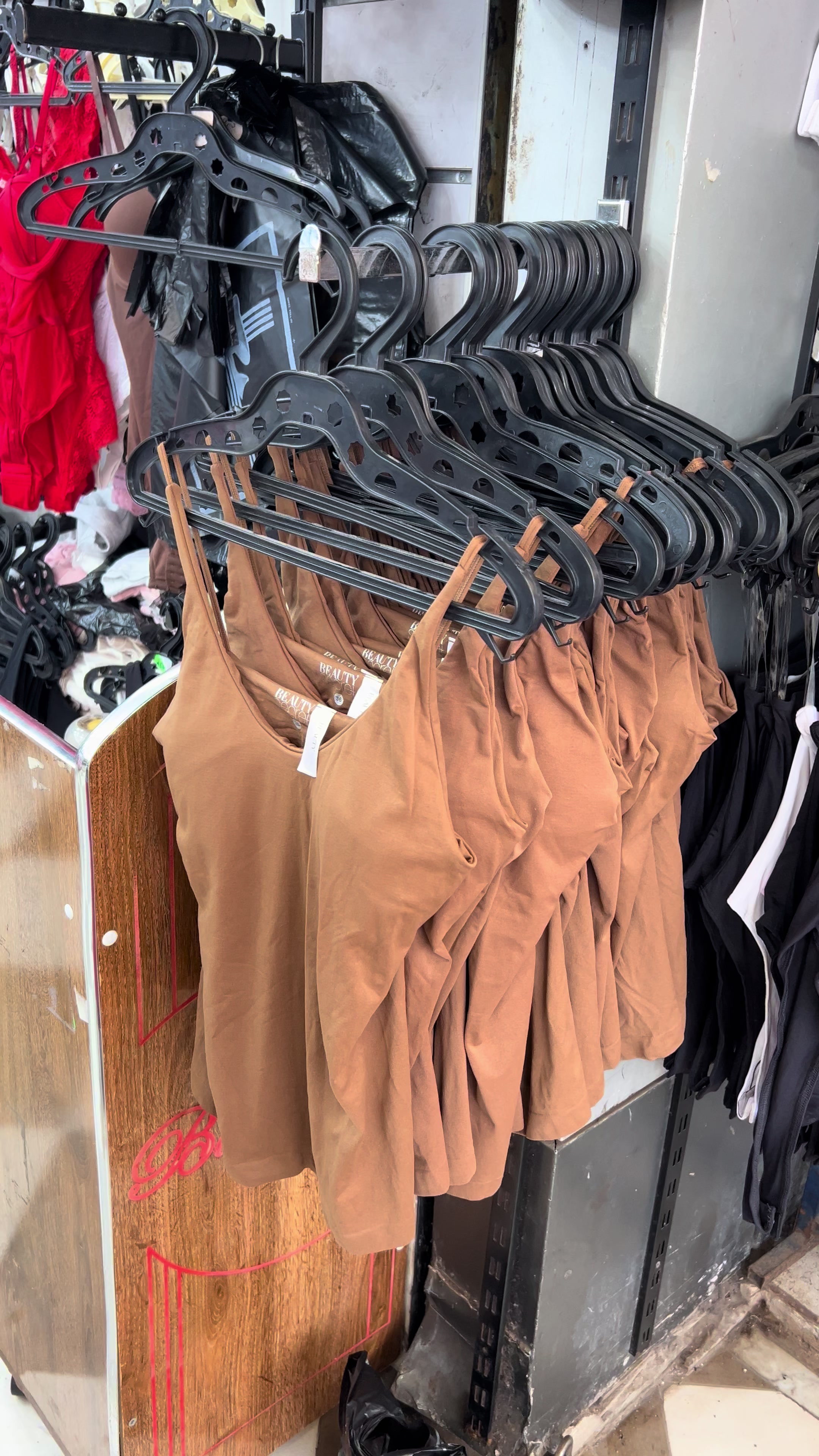 @Amine Shop