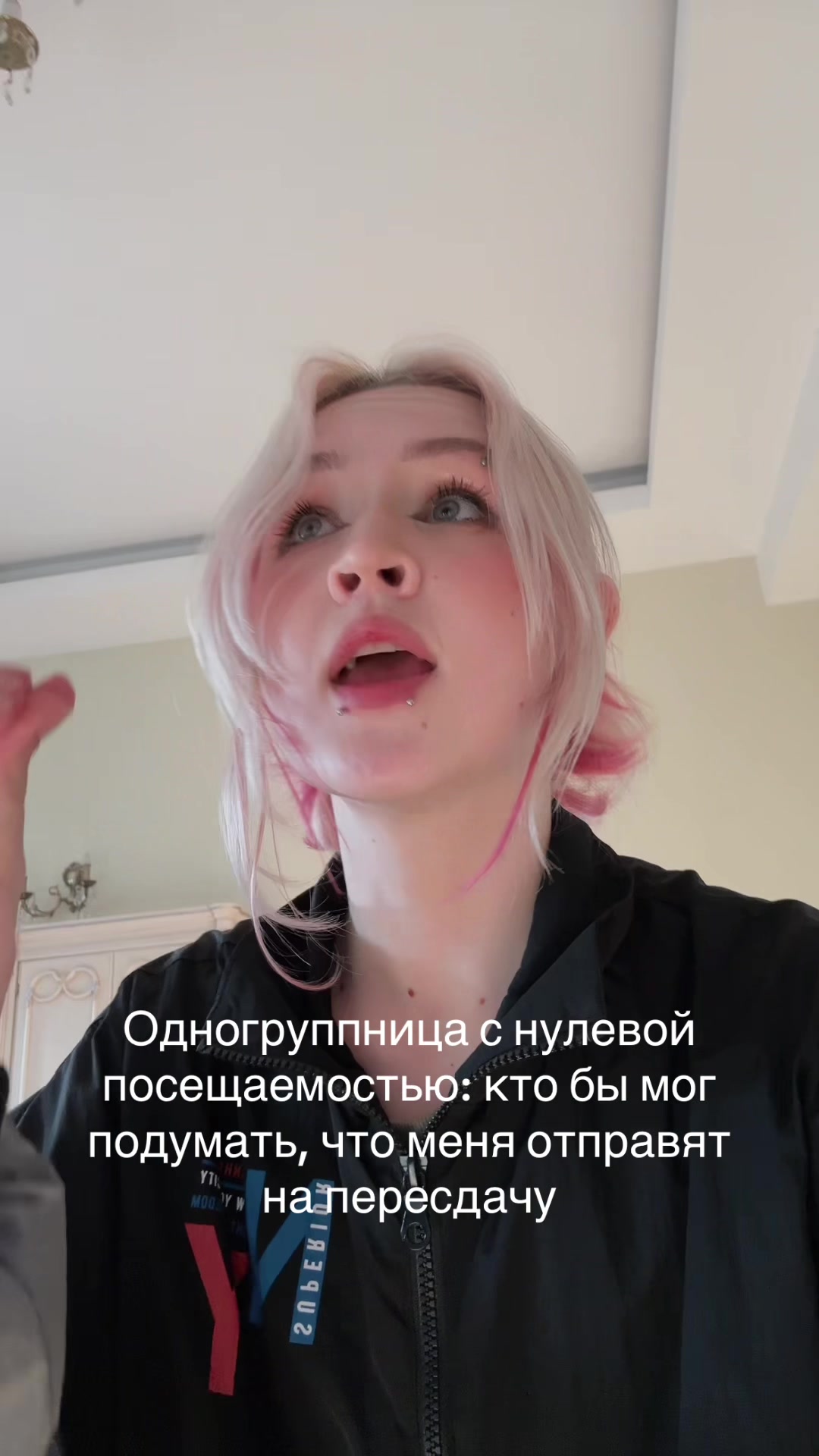 @тгк: владун