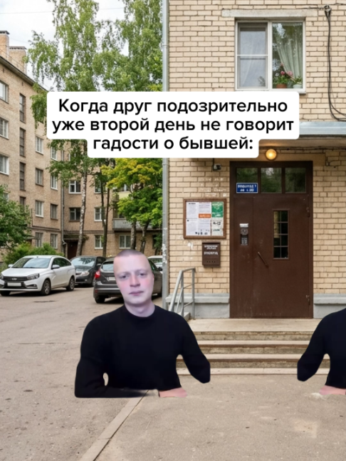 @Хамстер