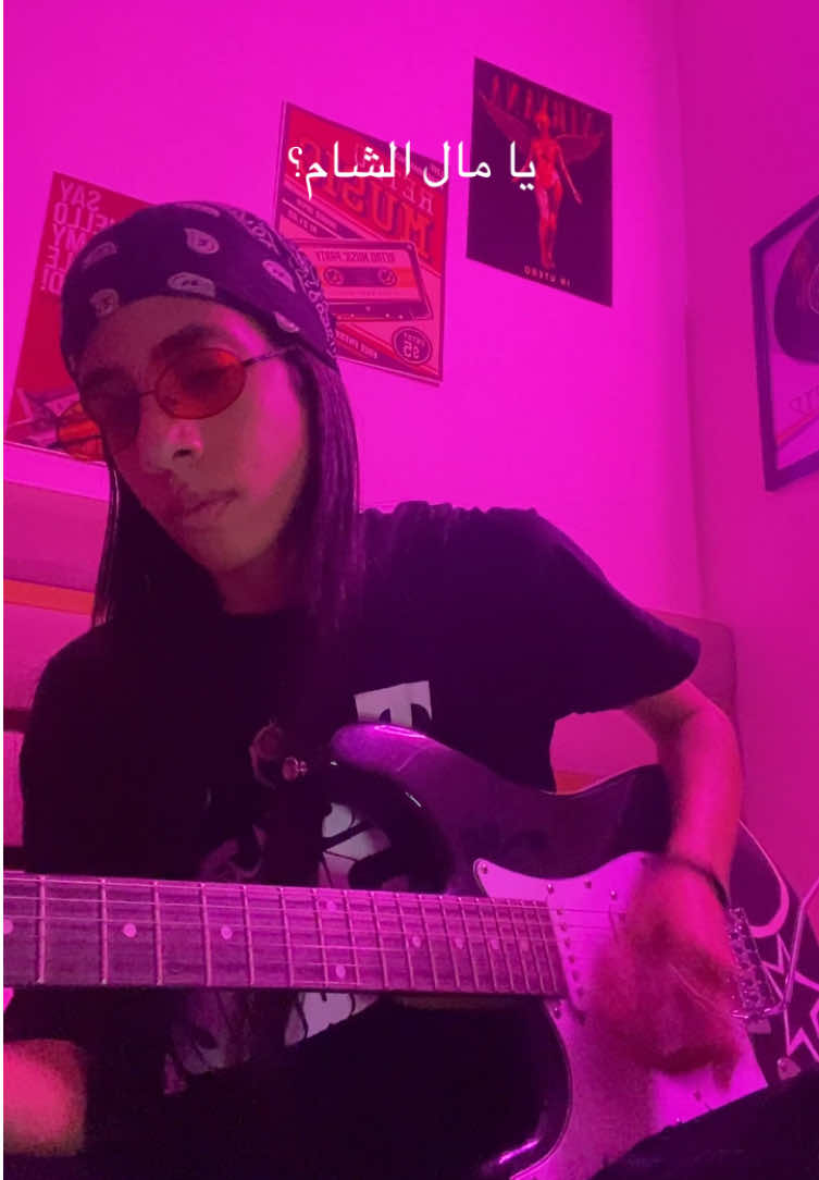 @★HAYDI🎸✩