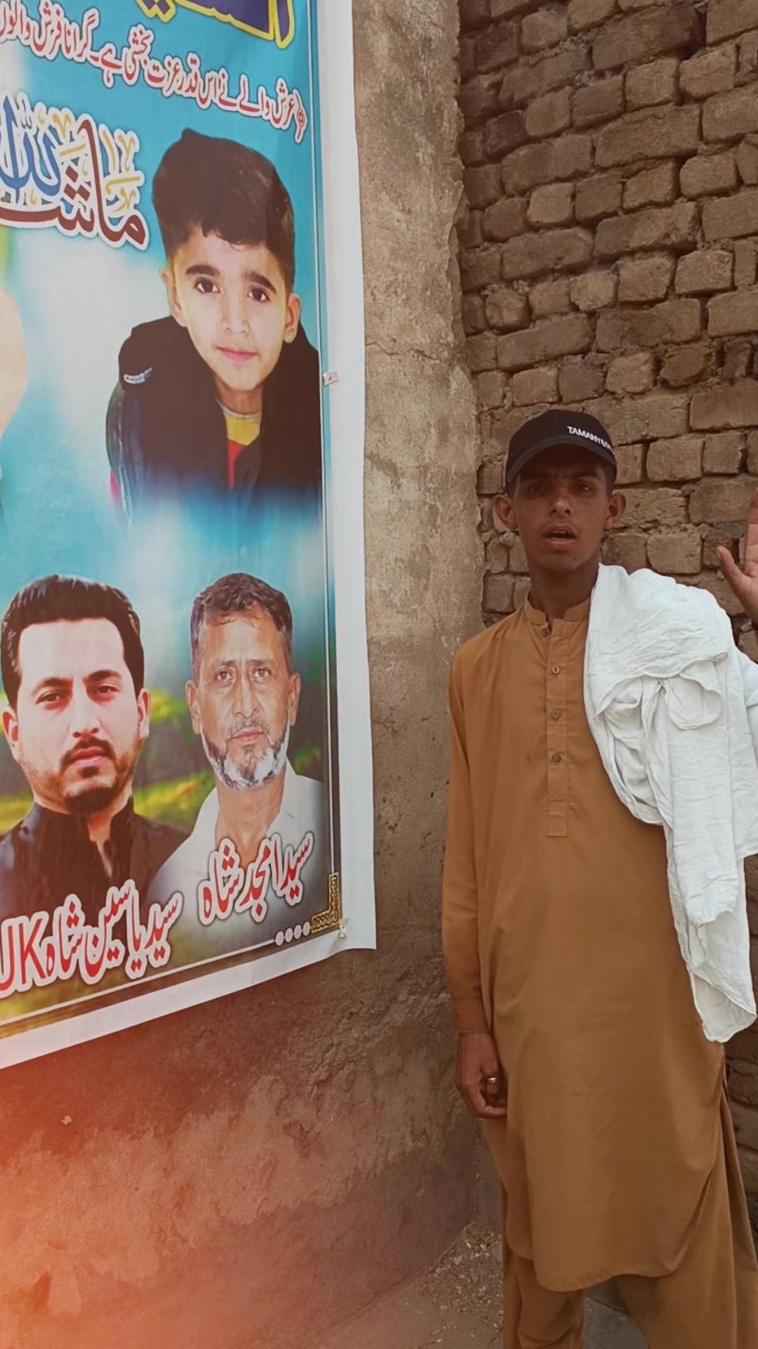 @syed بادشاہ 👑💯