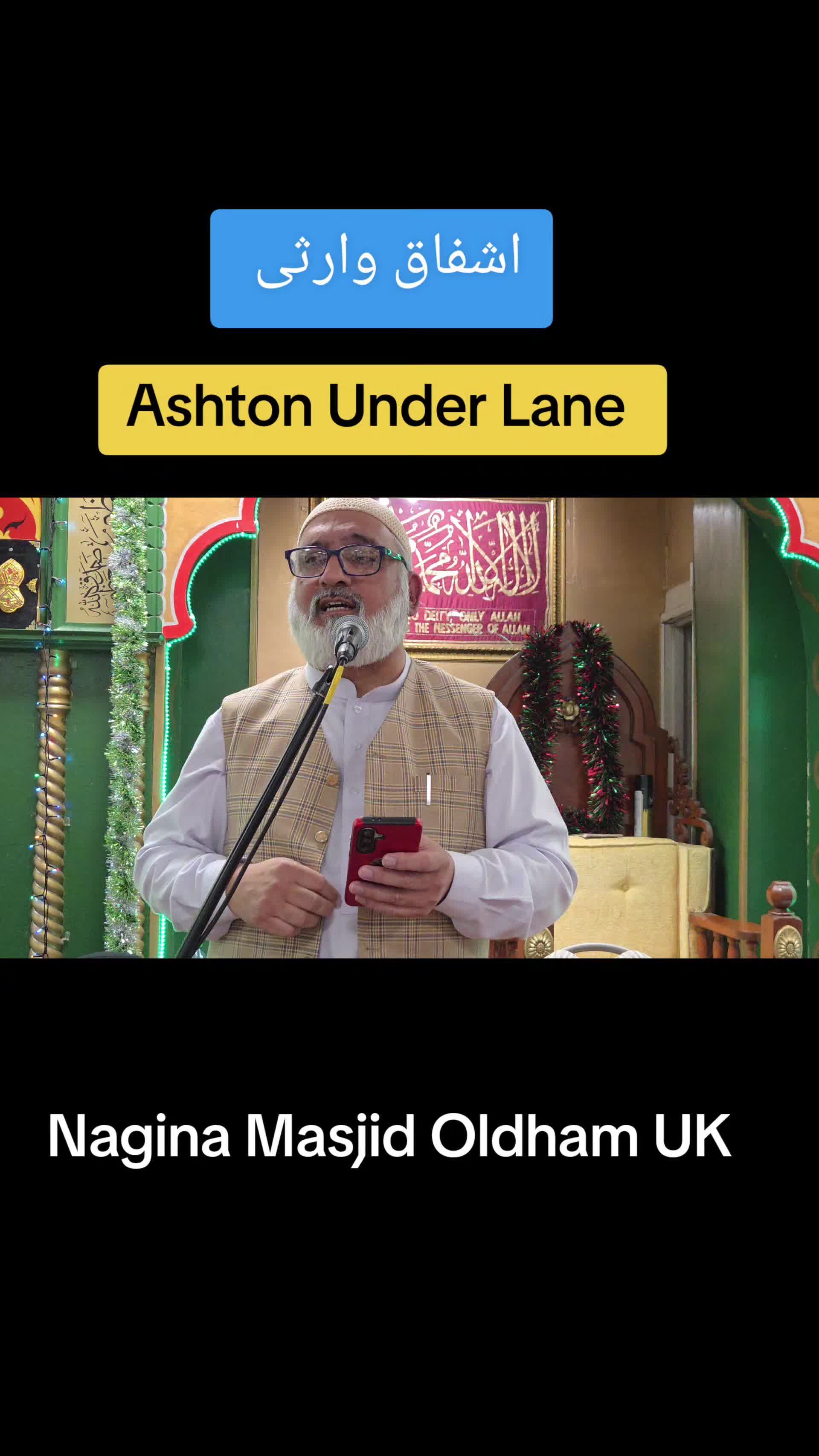 @irshad Oldham