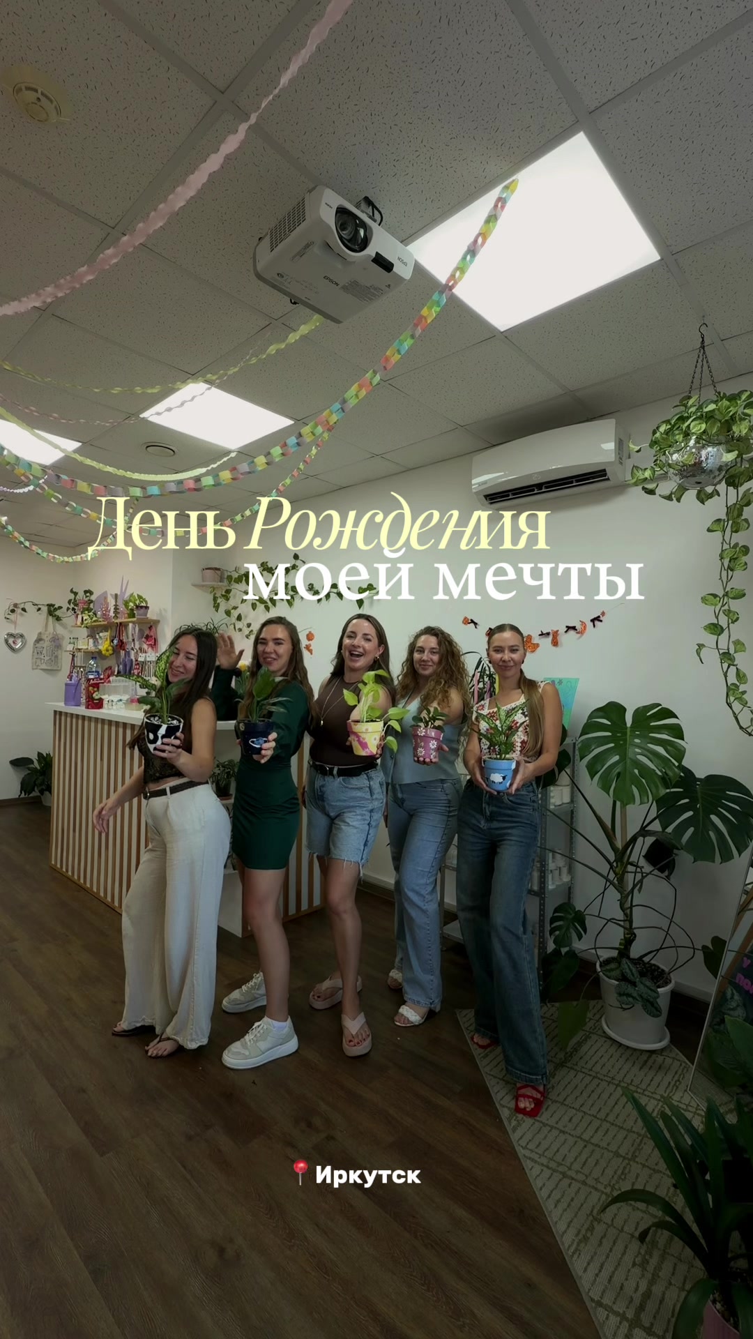 @Оксана Олейник