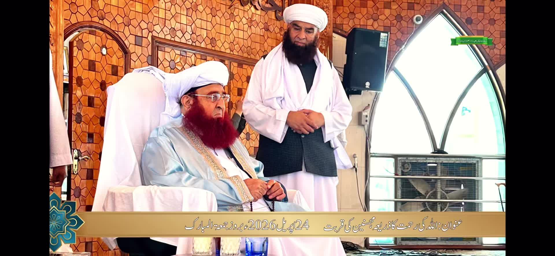 @Saifi_productions