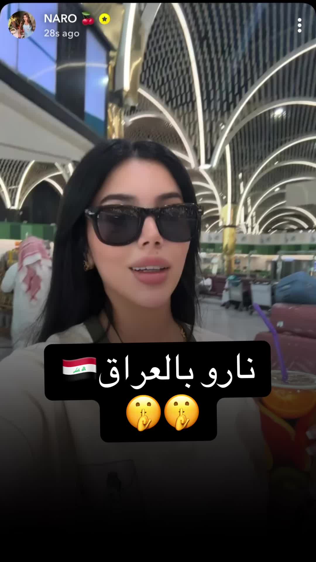 @3shtar🪽