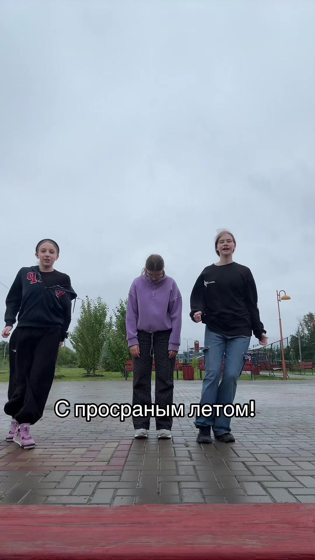 @киткатя