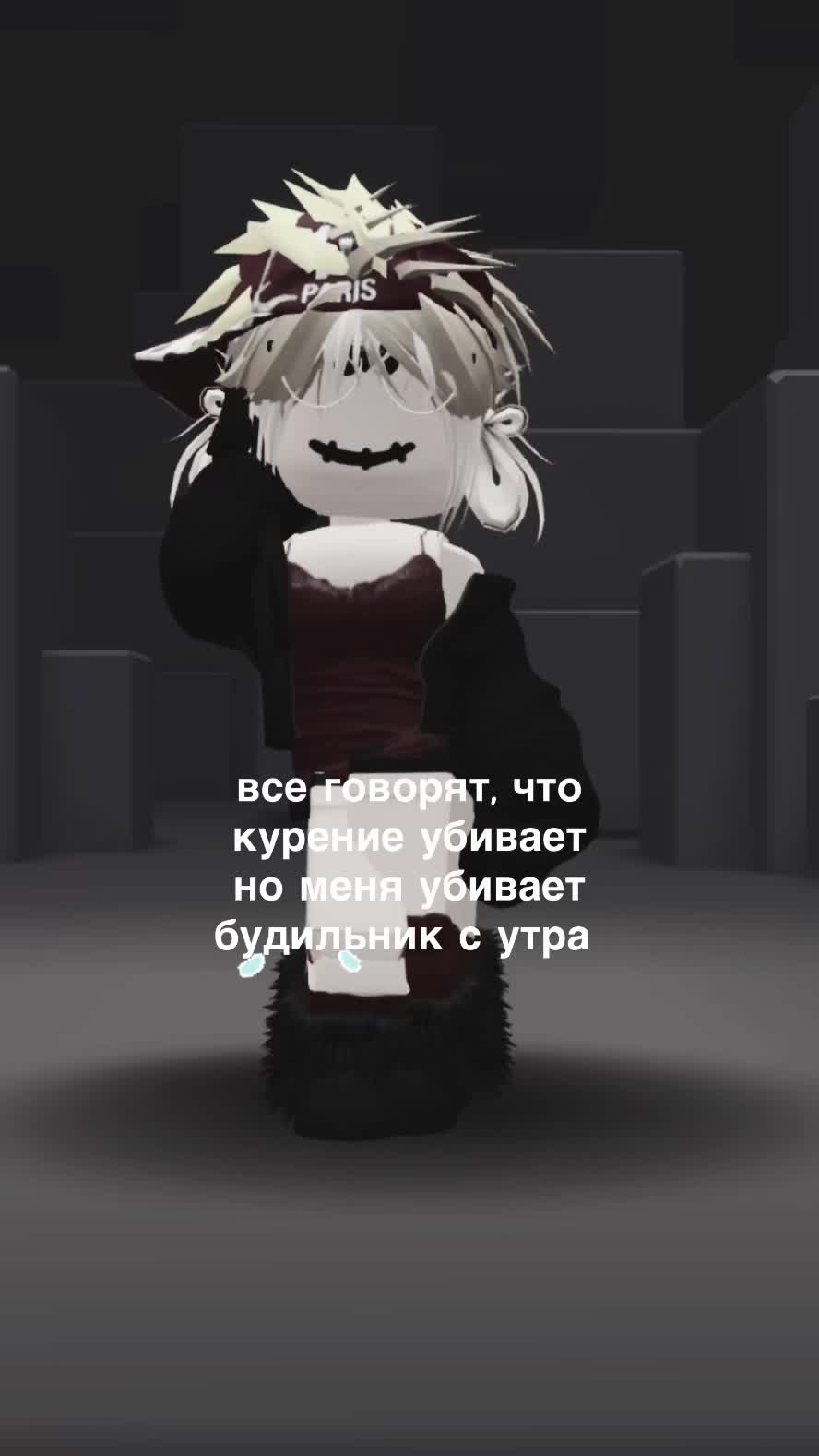 @райская•