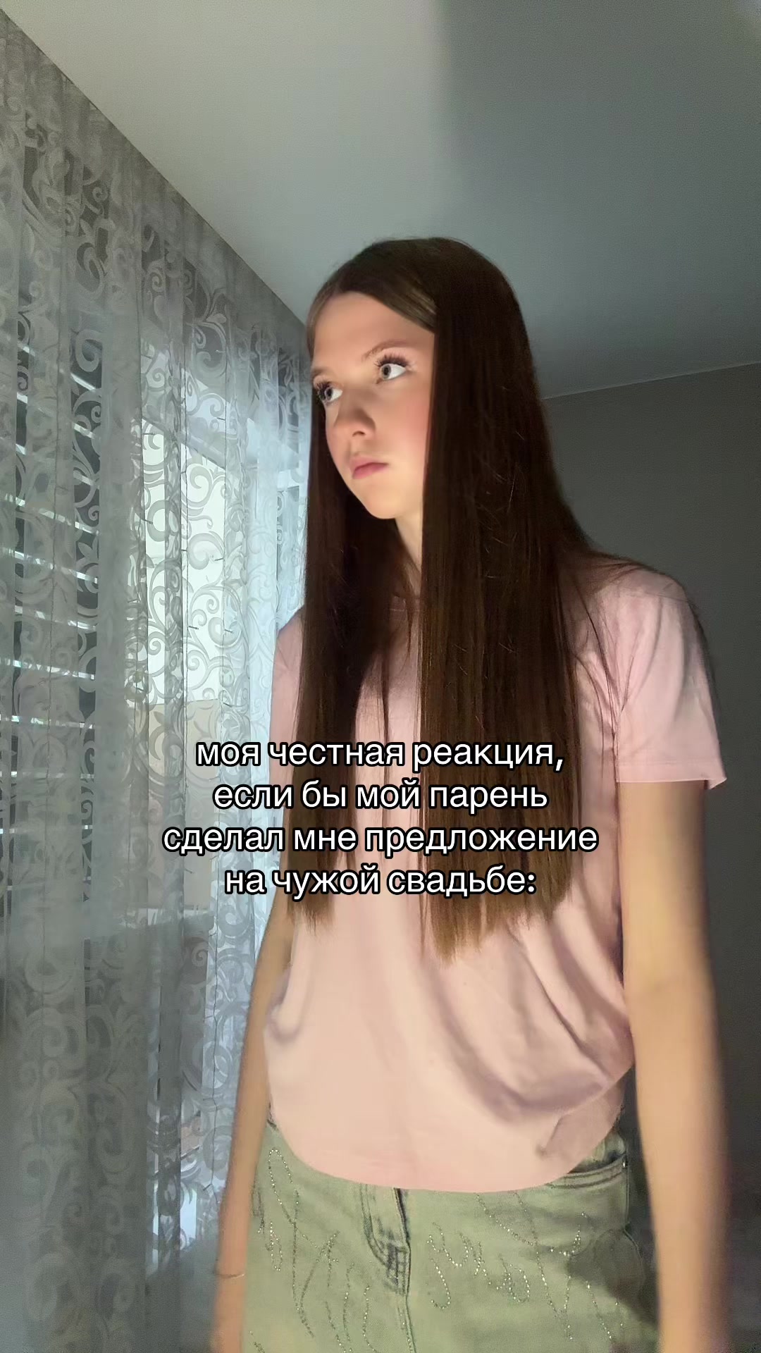@ДАРЕЧКА