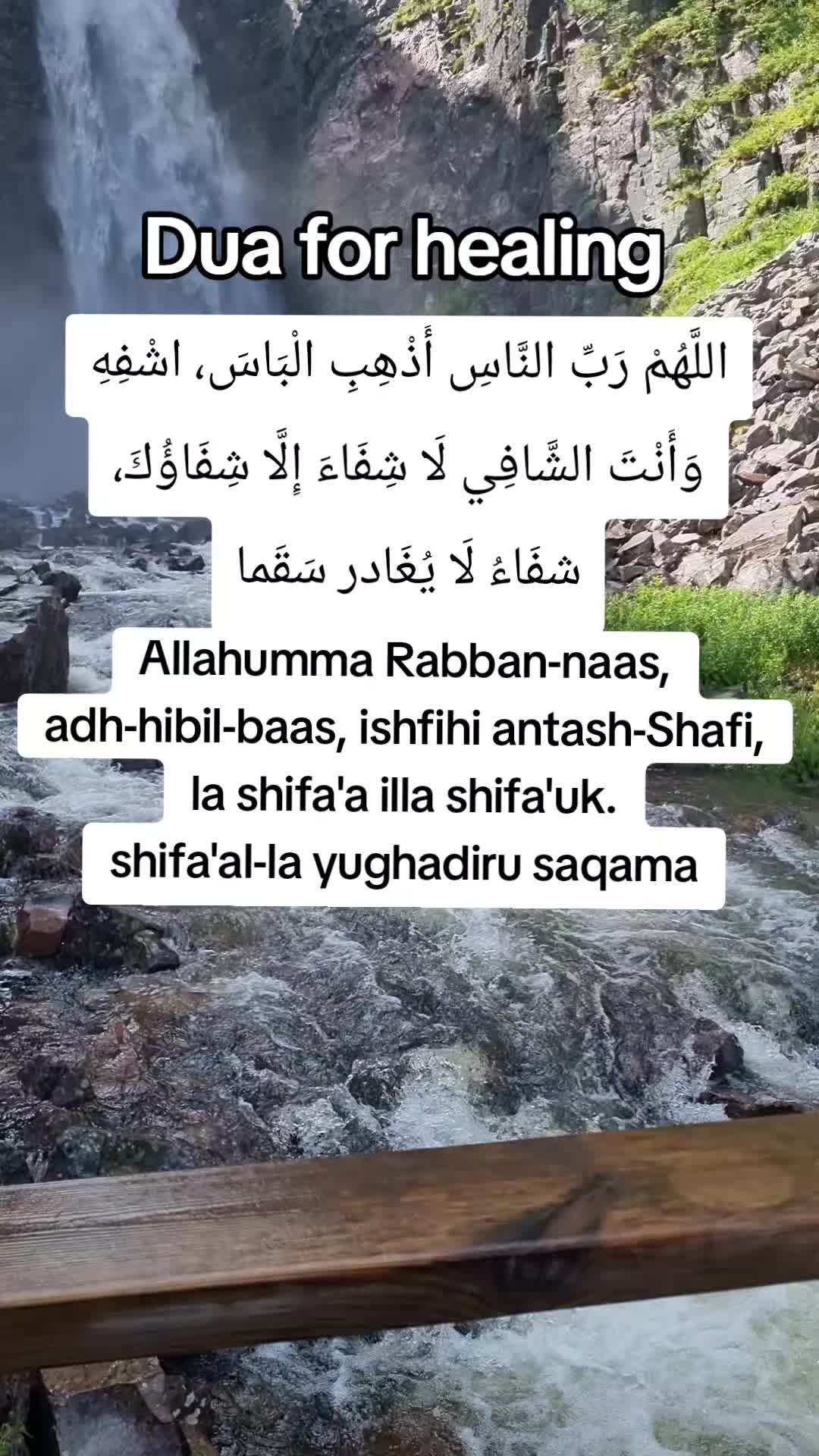 @umbraflowergarden