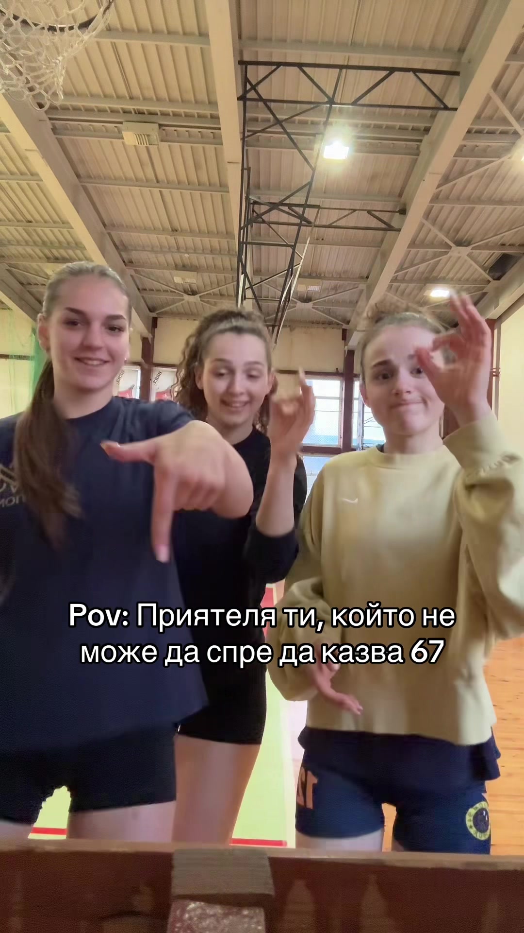 @VC Zvezdi94