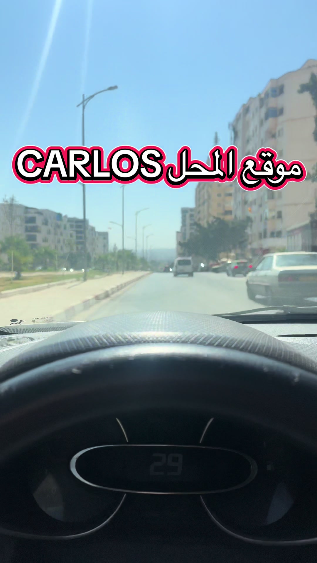 @Carlos 🐊🥇