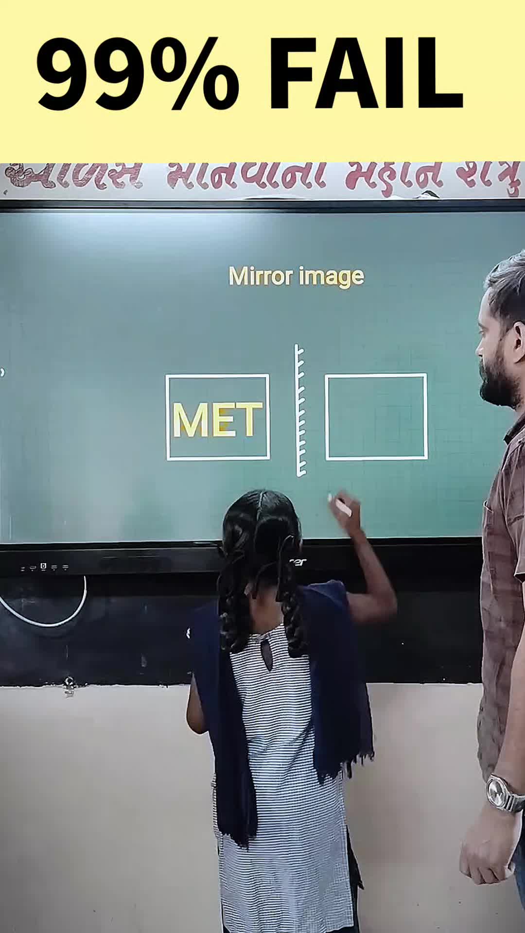 @TextoMatic