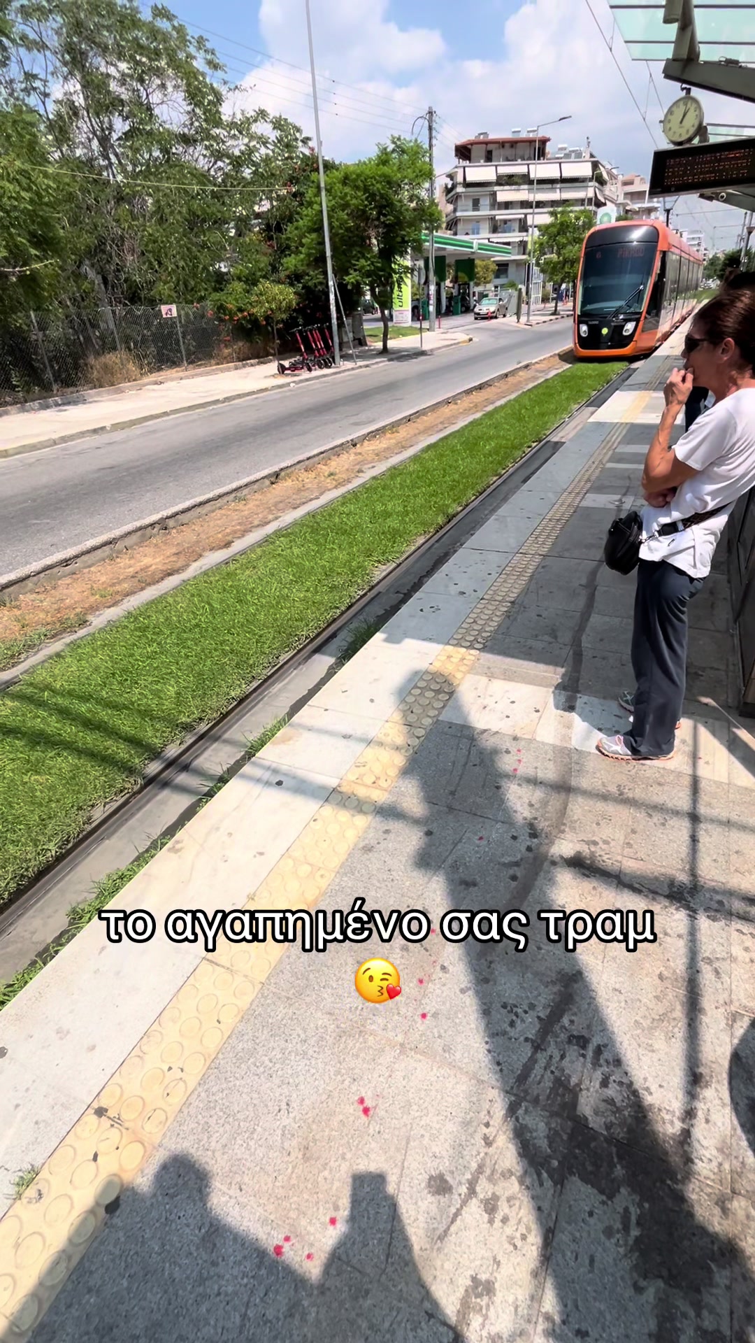 @&Omicron;&Alpha;&Sigma;&Alpha; 🚍
