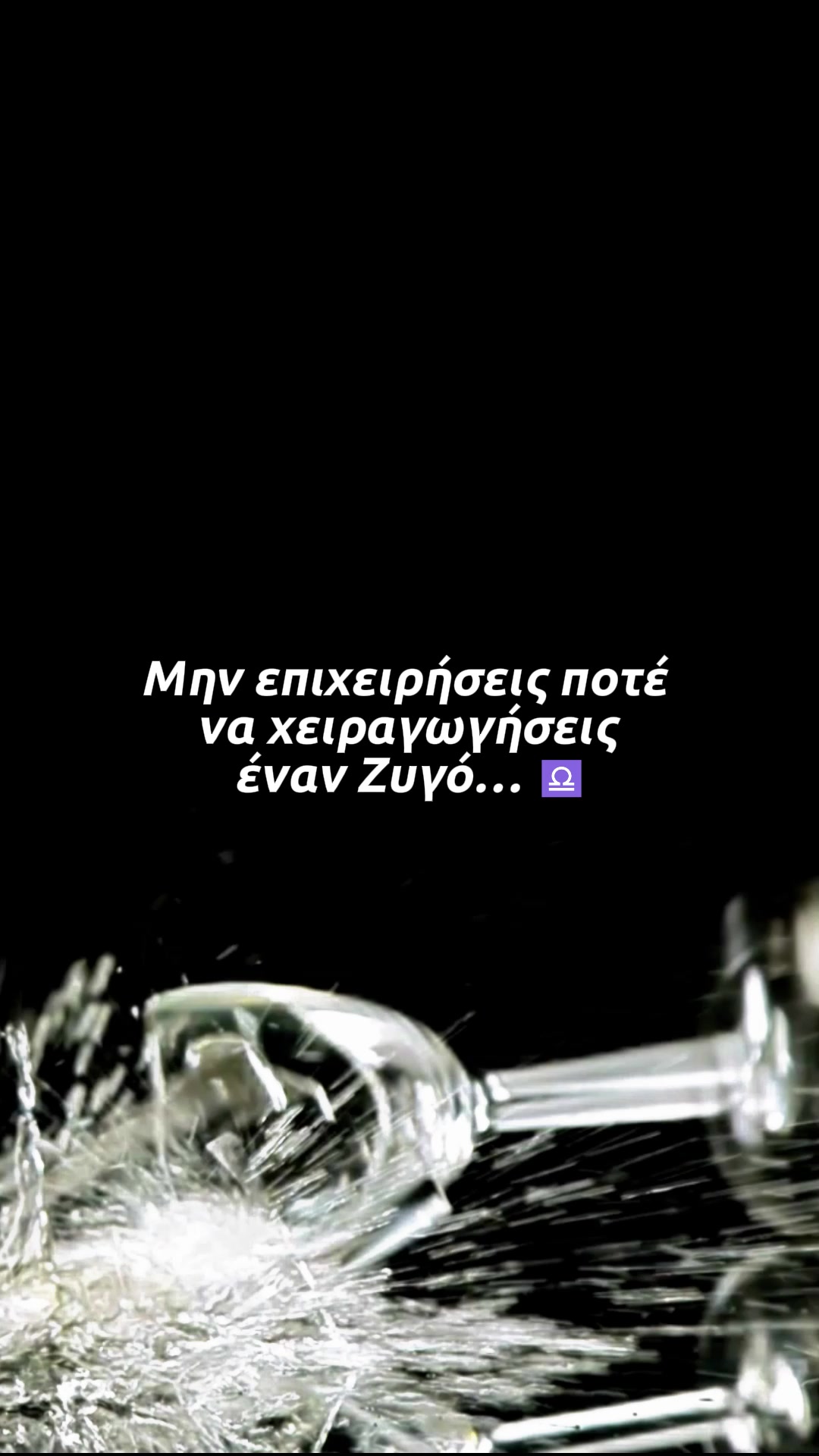 @Ioannis "energia"