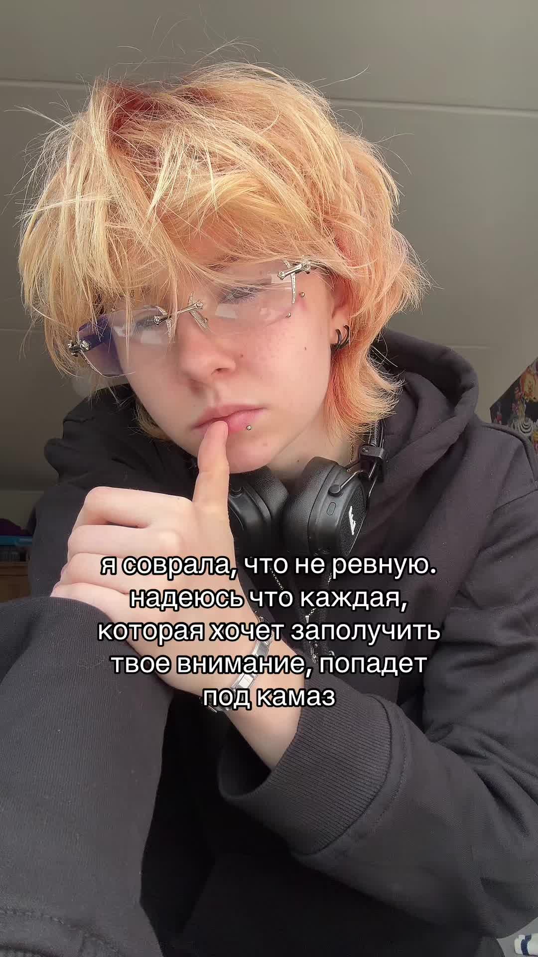 @Aerix&dagger;