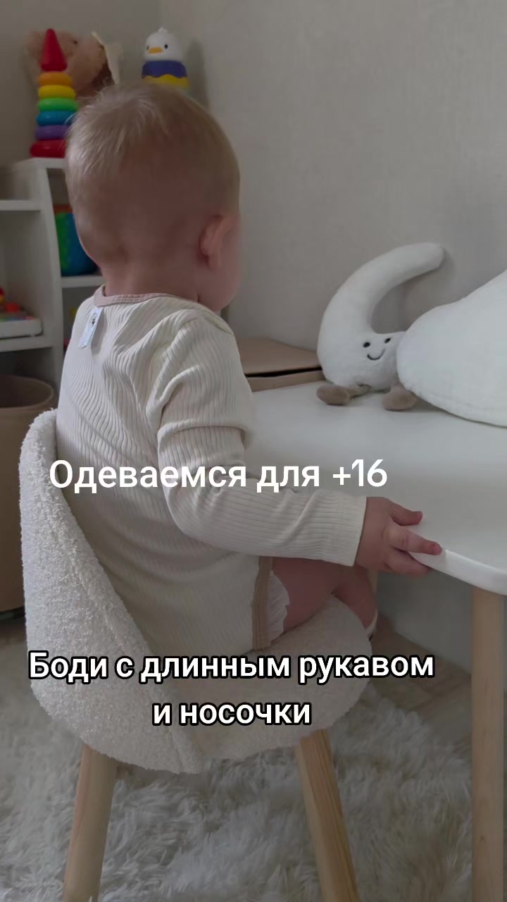 @Даруся❤️