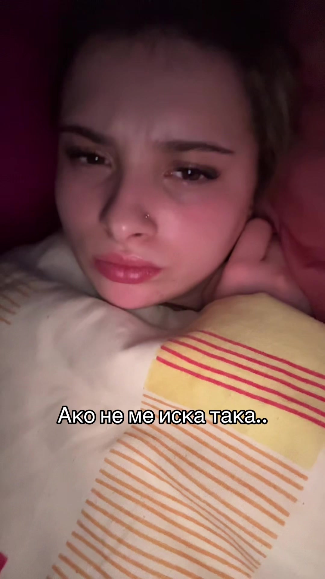 @Tsveti Kostova